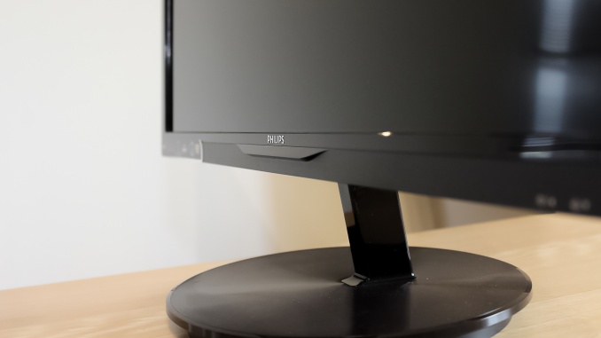 philips_284e5qhad_beitragsbild